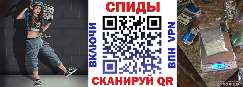 где продают   Сясьстрой  АМФ VHQ 