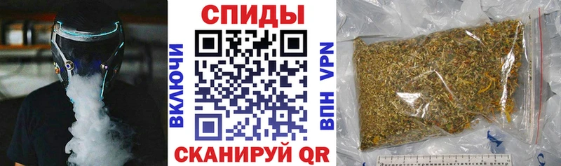БУТИРАТ бутик  Сясьстрой 