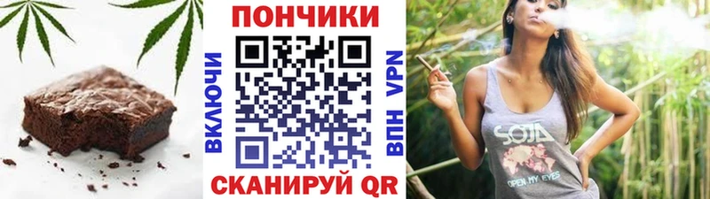 Cannafood конопля  даркнет сайт  Сясьстрой 
