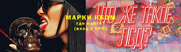 каннабис Аркадак