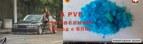 гидропоника Арсеньев