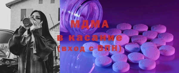 гидропоника Арсеньев