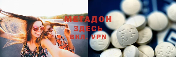 гидропоника Арсеньев