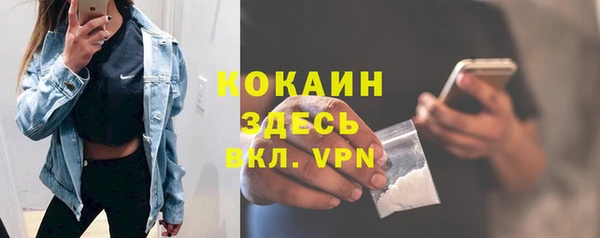 гидропоника Арсеньев