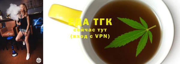 гидропоника Арсеньев