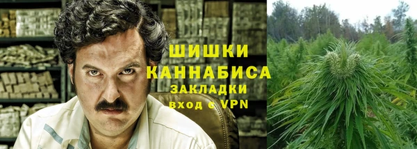 каннабис Аркадак
