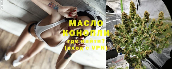 гидропоника Арсеньев