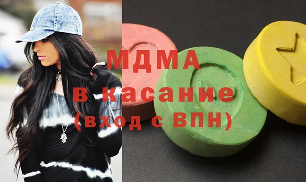 гидропоника Арсеньев
