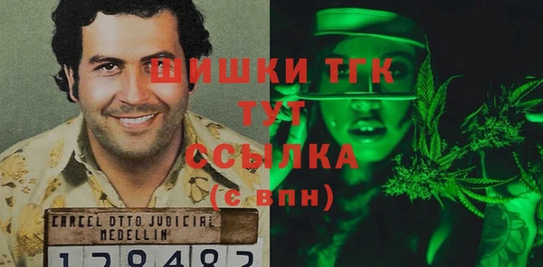 каннабис Аркадак