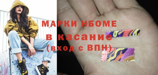 каннабис Аркадак