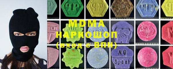гидропоника Арсеньев